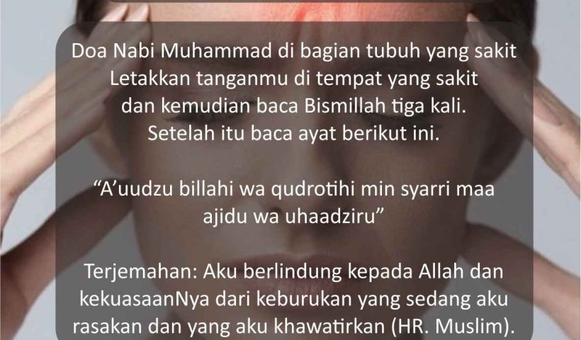 Doa sembuh dari kolesterol tinggi