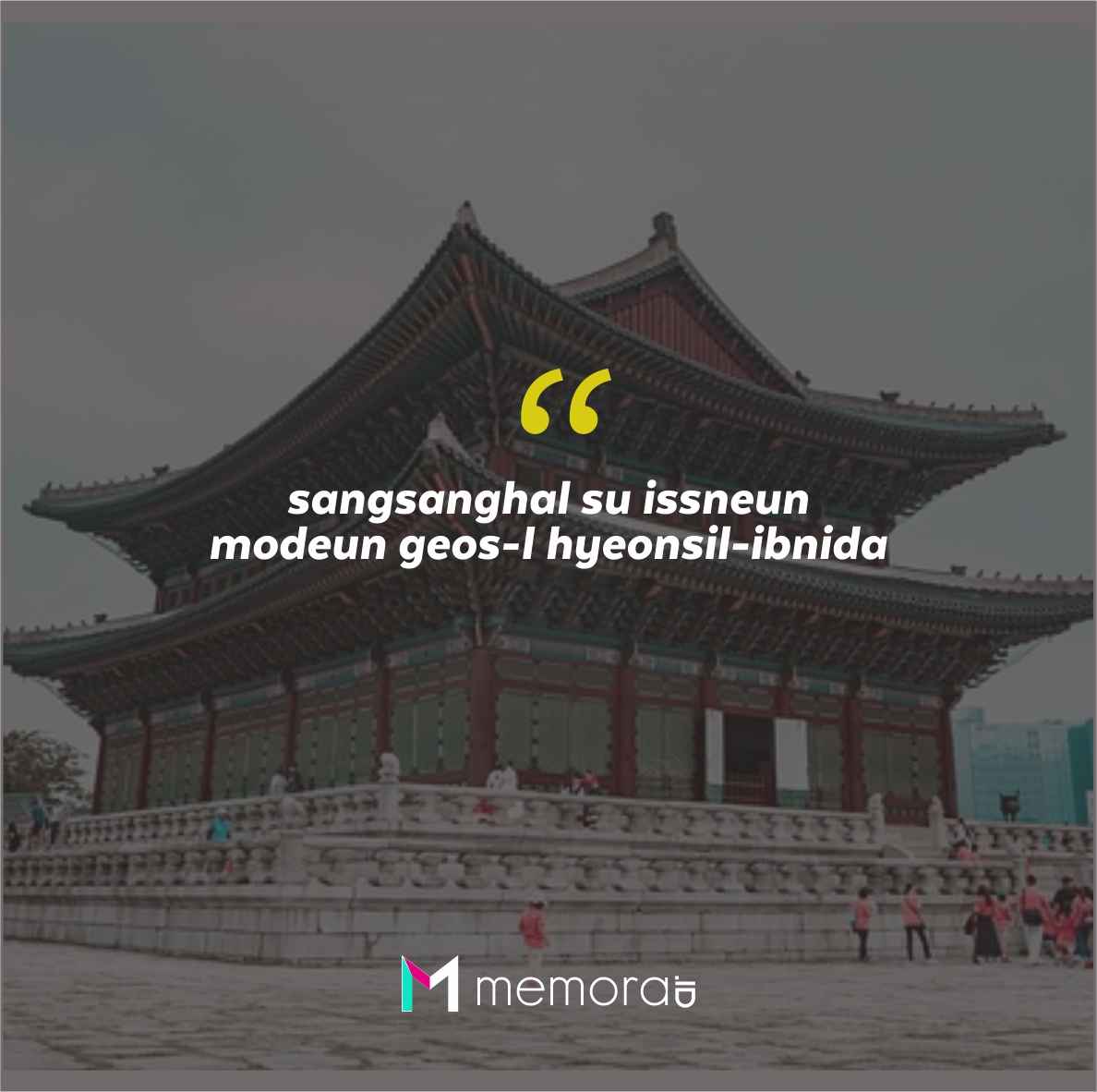 Kata-Kata Bahasa Korea yang Aesthetic Keren Penuh Motivasi