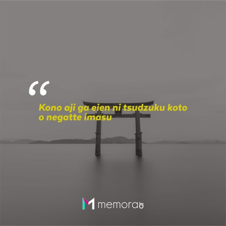 30 Kata-kata Cinta Romantis Bahasa Jepang, Beserta Arti ...