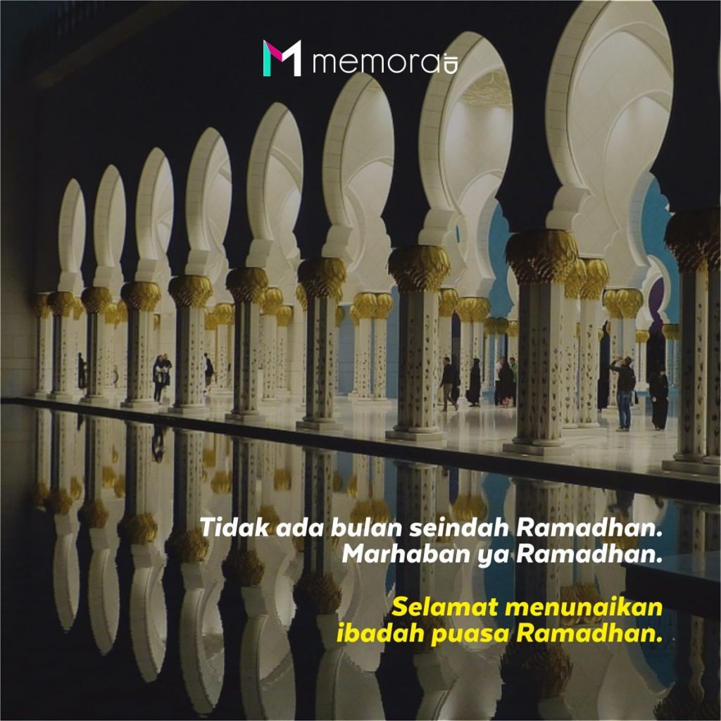 Poster Kata Bergambar Ucapan Selamat Puasa Ramadhan