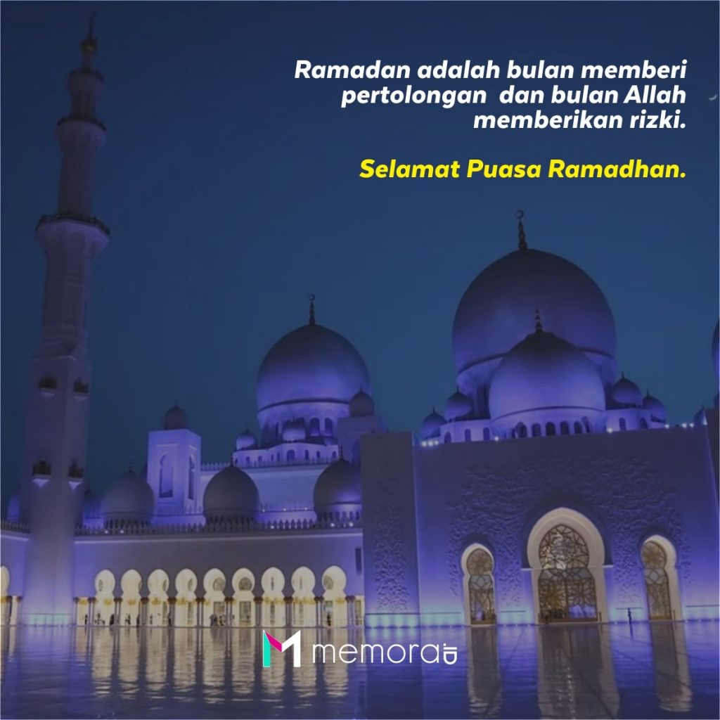 Poster Kata Bergambar Ucapan Selamat Puasa Ramadhan
