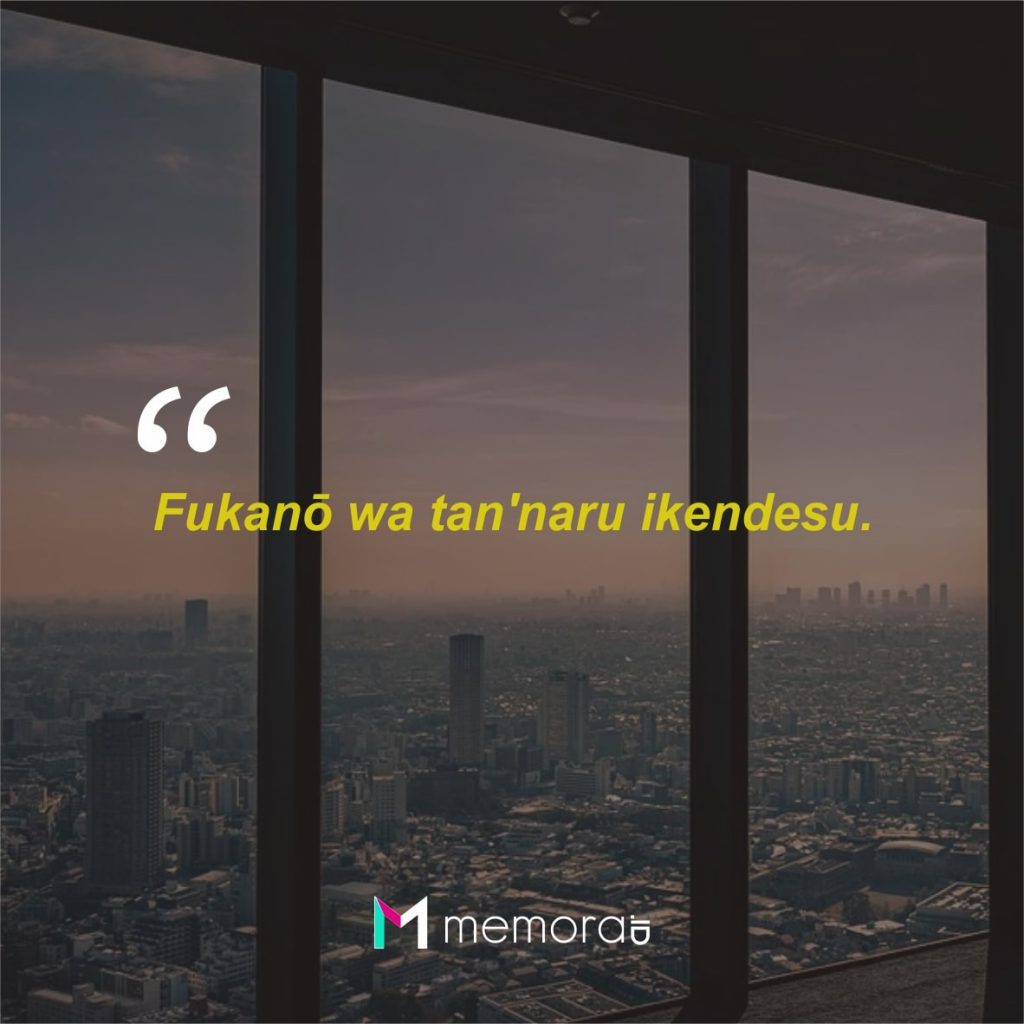 Quotes Bijak Bahasa Jepang
