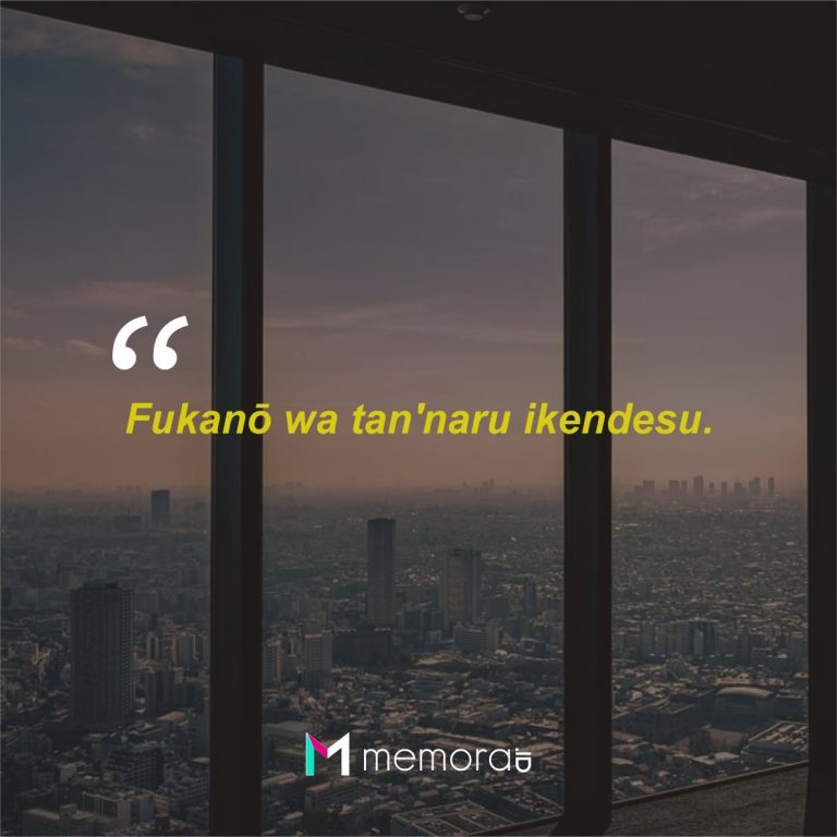 25 Quotes Bijak Bahasa Jepang, Lengkap Terjemahan - Memora.ID