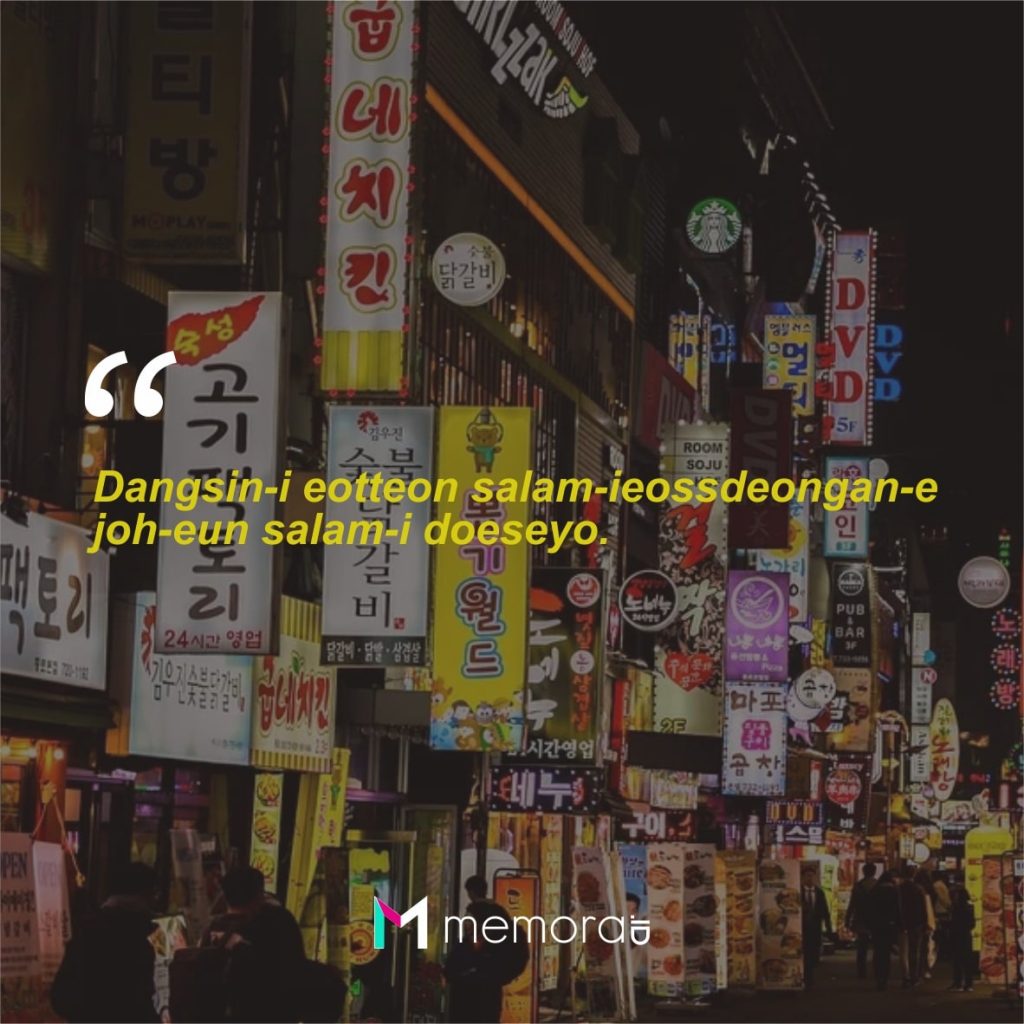 Quotes Bijak Bahasa Korea