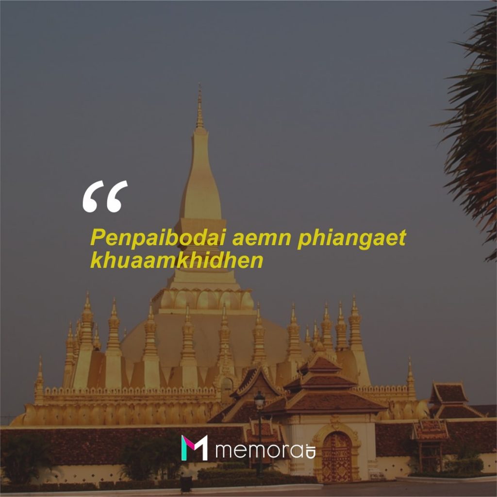 Quotes Bijak Bahasa Laos