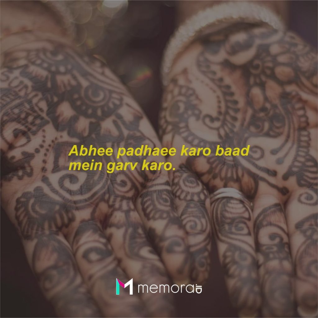 Quotes Bijak Bahasa India