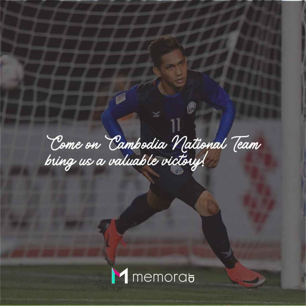 Quotes for Cambodia National Team