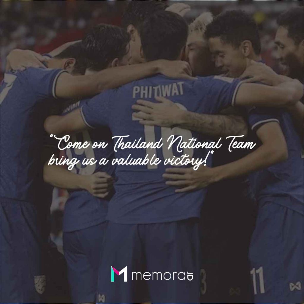 Quotes for Thailand National Team