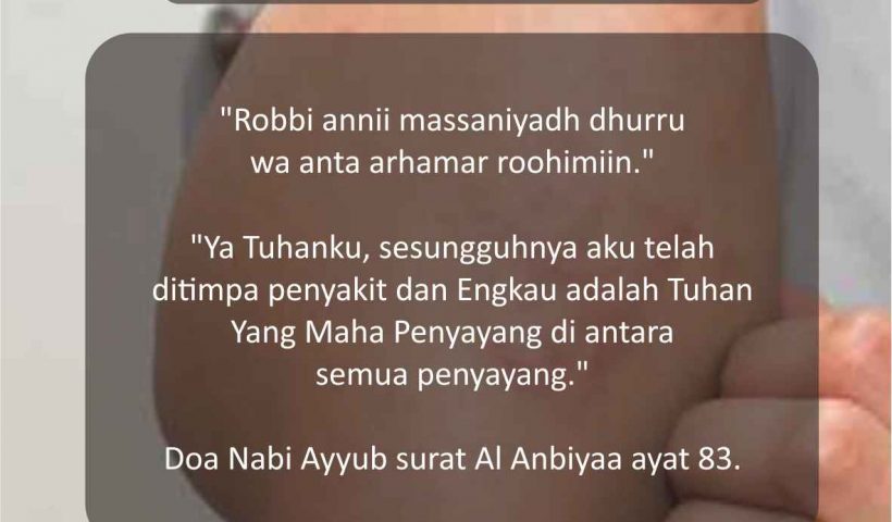 Doa sembuh dari penyakit kulit