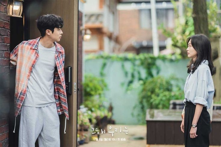 Review Drama Korea Our Beloved Summer