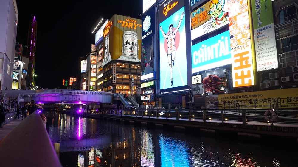 5 Rekomendasi Spot Wisata di Osaka Jepang, Healing Tipis-Tipis Kuy