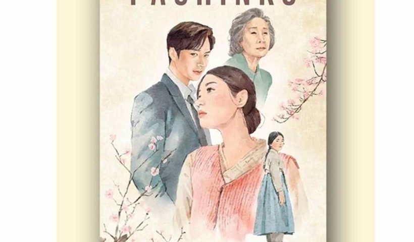 Ringkasan Cerita Pachinko Karya Min Jin Lee, Lengkap Amanat Cerita